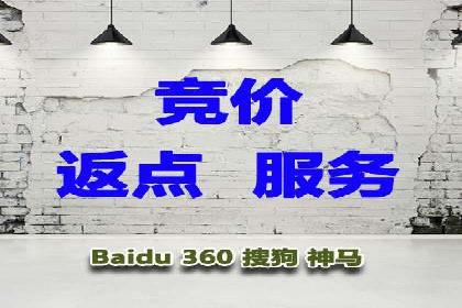 餐饮业SEM外包的精准营销策略及效果评估